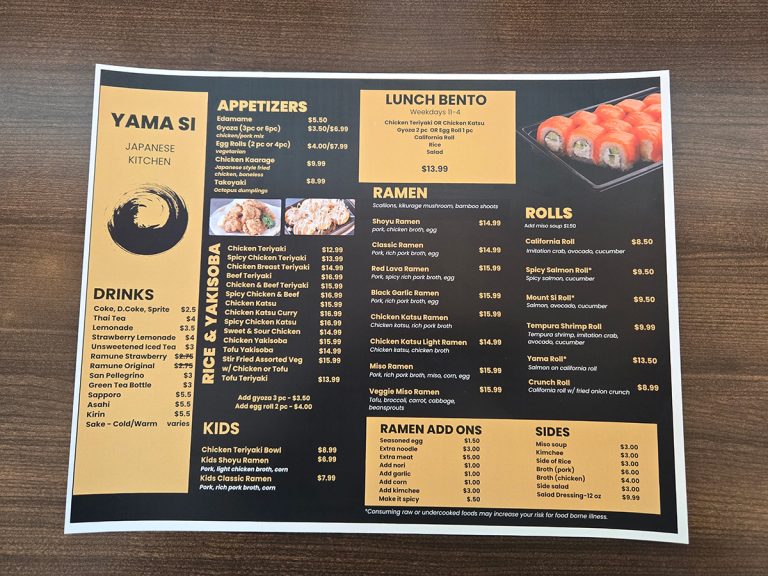rwp3 yama si japanese restaurant north bend wa 20241012 155504 1200x900 1 768x576